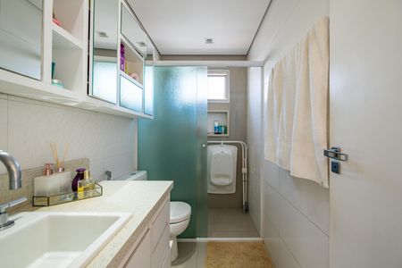 Apartamento à venda com 110m², 2 quartos e 2 vagas Apartamento à venda com 110m², 2 quartos e 2 vagasBanheiro da Suíte