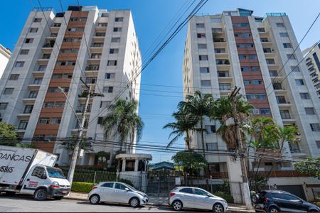 Apartamento à venda com 110m², 2 quartos e 2 vagas Apartamento à venda com 110m², 2 quartos e 2 vagasFachada