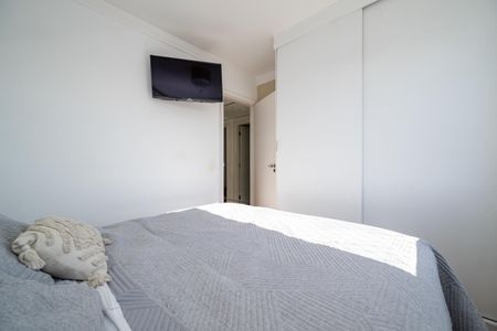 Apartamento à venda com 110m², 2 quartos e 2 vagas Apartamento à venda com 110m², 2 quartos e 2 vagasSuíte