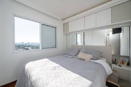 Apartamento à venda com 110m², 2 quartos e 2 vagas Apartamento à venda com 110m², 2 quartos e 2 vagasSuíte