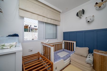 Apartamento à venda com 110m², 2 quartos e 2 vagas Apartamento à venda com 110m², 2 quartos e 2 vagasQuarto 2