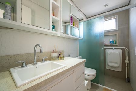 Apartamento à venda com 110m², 2 quartos e 2 vagas Apartamento à venda com 110m², 2 quartos e 2 vagasBanheiro da Suíte