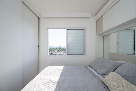 Apartamento à venda com 110m², 2 quartos e 2 vagas Apartamento à venda com 110m², 2 quartos e 2 vagasSuíte