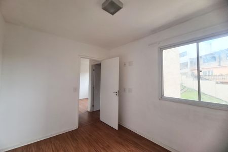 Apartamento para alugar com 35m², 2 quartos e 1 vaga Apartamento para alugar com 35m², 2 quartos e 1 vagaQuarto 1