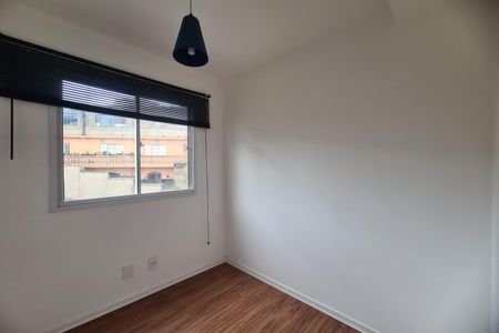 Apartamento para alugar com 35m², 2 quartos e 1 vaga Apartamento para alugar com 35m², 2 quartos e 1 vagaQuarto 2