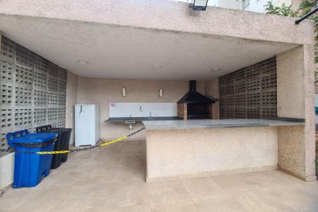 Apartamento para alugar com 35m², 2 quartos e 1 vaga Apartamento para alugar com 35m², 2 quartos e 1 vagaÁrea comum - Churrasqueira