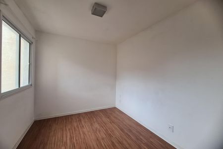 Apartamento para alugar com 35m², 2 quartos e 1 vaga Apartamento para alugar com 35m², 2 quartos e 1 vagaQuarto 1