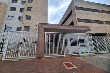 Apartamento para alugar com 35m², 2 quartos e 1 vaga Apartamento para alugar com 35m², 2 quartos e 1 vagaFachada