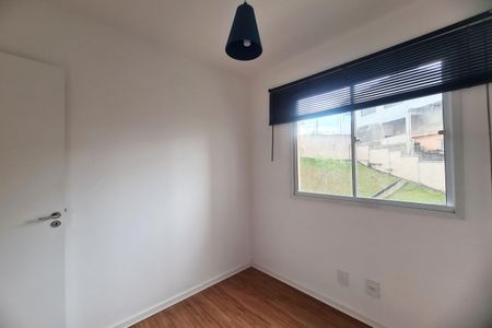 Apartamento para alugar com 35m², 2 quartos e 1 vaga Apartamento para alugar com 35m², 2 quartos e 1 vagaQuarto 2