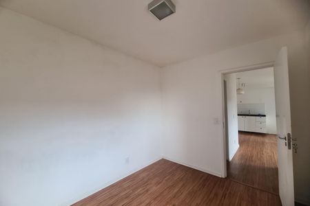 Apartamento para alugar com 35m², 2 quartos e 1 vaga Apartamento para alugar com 35m², 2 quartos e 1 vagaQuarto 1