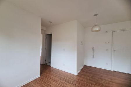 Apartamento para alugar com 35m², 2 quartos e 1 vaga Apartamento para alugar com 35m², 2 quartos e 1 vagaSala