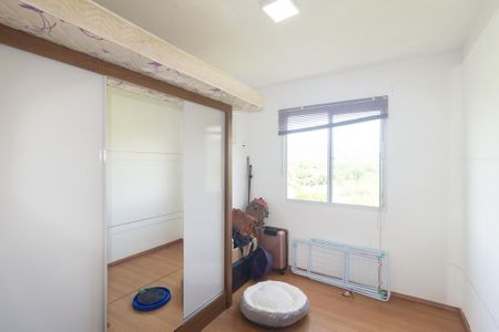 Apartamento para alugar com 47m², 2 quartos e 1 vaga Apartamento para alugar com 47m², 2 quartos e 1 vagaQuarto 2