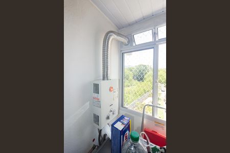 Apartamento para alugar com 47m², 2 quartos e 1 vaga Apartamento para alugar com 47m², 2 quartos e 1 vagaÁrea de Serviço