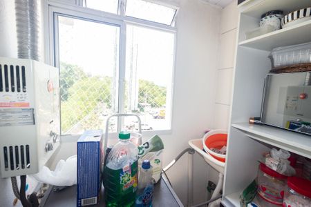 Apartamento para alugar com 47m², 2 quartos e 1 vaga Apartamento para alugar com 47m², 2 quartos e 1 vagaÁrea de Serviço