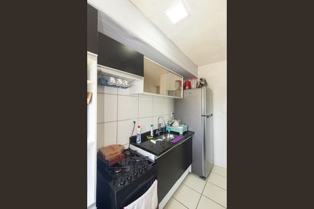 Apartamento para alugar com 47m², 2 quartos e 1 vaga Apartamento para alugar com 47m², 2 quartos e 1 vagaCozinha