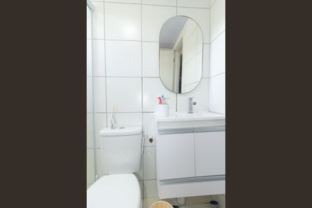 Apartamento para alugar com 47m², 2 quartos e 1 vaga Apartamento para alugar com 47m², 2 quartos e 1 vagaBanheiro Social