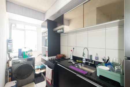 Apartamento para alugar com 47m², 2 quartos e 1 vaga Apartamento para alugar com 47m², 2 quartos e 1 vagaCozinha