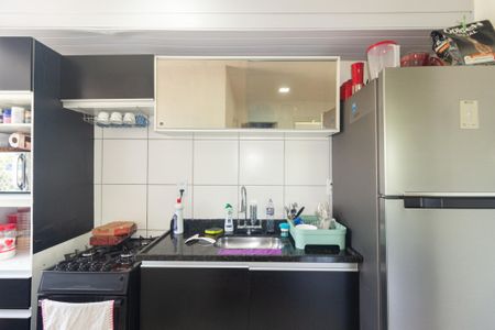 Apartamento para alugar com 47m², 2 quartos e 1 vaga Apartamento para alugar com 47m², 2 quartos e 1 vagaCozinha