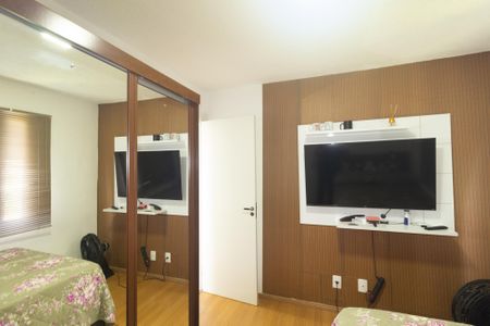 Apartamento para alugar com 47m², 2 quartos e 1 vaga Apartamento para alugar com 47m², 2 quartos e 1 vagaQuarto 1