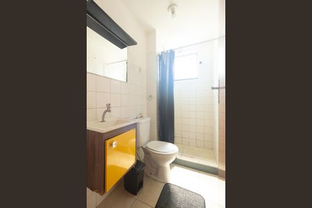 Apartamento para alugar com 50m², 2 quartos e 1 vagaBanheiro