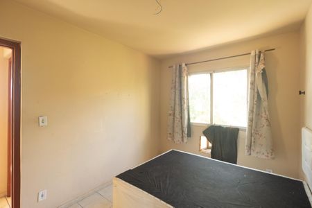 Apartamento para alugar com 50m², 2 quartos e 1 vagaQuarto 1