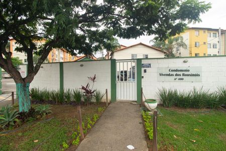 Apartamento para alugar com 50m², 2 quartos e 1 vagaFachada do condomínio