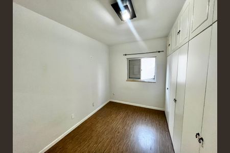 Apartamento à venda com 68m², 2 quartos e 1 vaga Apartamento à venda com 68m², 2 quartos e 1 vagaQuarto 1