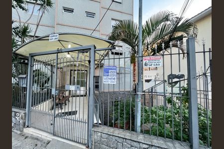 Apartamento à venda com 68m², 2 quartos e 1 vaga Apartamento à venda com 68m², 2 quartos e 1 vagaFachada