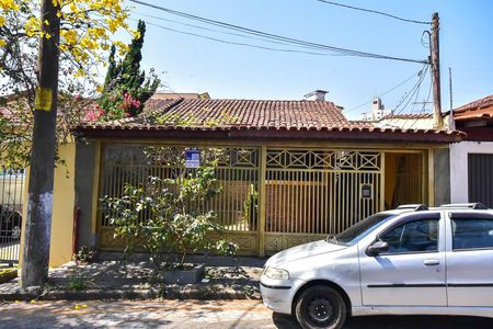 Casa à venda com 65m², 2 quartos e 1 vagaFachada
