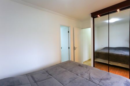 Apartamento para alugar com 56m², 2 quartos e 2 vagas Apartamento para alugar com 56m², 2 quartos e 2 vagasSuíte