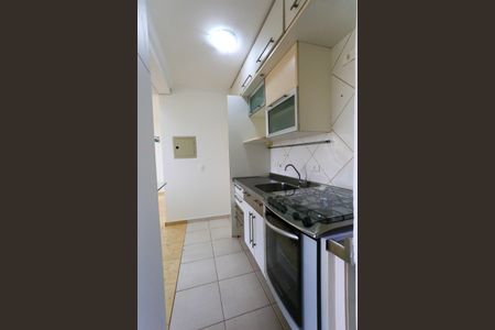 Apartamento para alugar com 56m², 2 quartos e 2 vagas Apartamento para alugar com 56m², 2 quartos e 2 vagasCozinha