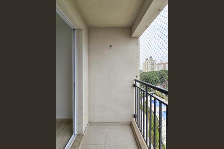 Sacada de apartamento para alugar com 2 quartos, 54m² em Jardim Olavo Bilac, São Bernardo do Campo
