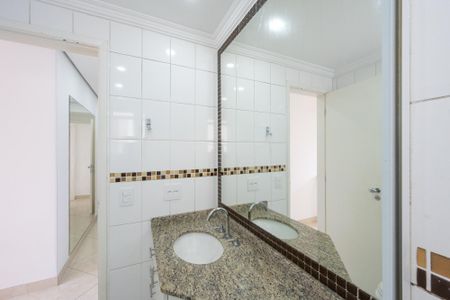 Apartamento à venda com 128m², 3 quartos e 2 vagas Apartamento à venda com 128m², 3 quartos e 2 vagasBanheiro da Suíte