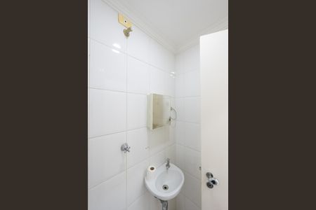 Apartamento à venda com 128m², 3 quartos e 2 vagas Apartamento à venda com 128m², 3 quartos e 2 vagasBanheiro de Serviço