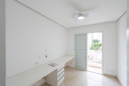 Apartamento à venda com 128m², 3 quartos e 2 vagas Apartamento à venda com 128m², 3 quartos e 2 vagasEscritório