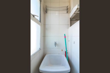 Apartamento à venda com 42m², 1 quarto e 1 vagaÁrea de Serviço