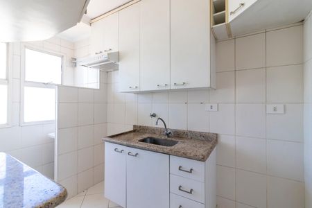 Apartamento à venda com 42m², 1 quarto e 1 vagaCozinha