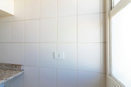Apartamento à venda com 42m², 1 quarto e 1 vagaÁrea de Serviço