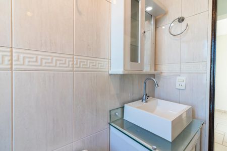 Apartamento à venda com 42m², 1 quarto e 1 vagaBanheiro