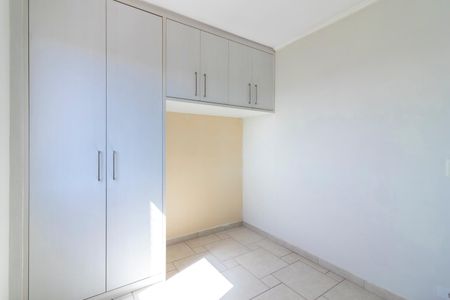 Apartamento à venda com 42m², 1 quarto e 1 vagaQuarto