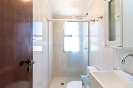 Apartamento à venda com 42m², 1 quarto e 1 vagaBanheiro