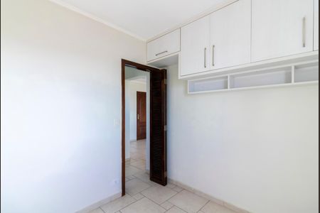 Apartamento à venda com 42m², 1 quarto e 1 vagaQuarto