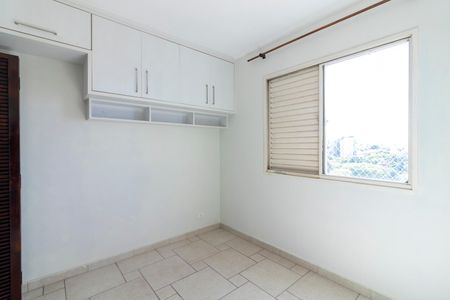 Apartamento à venda com 42m², 1 quarto e 1 vagaQuarto