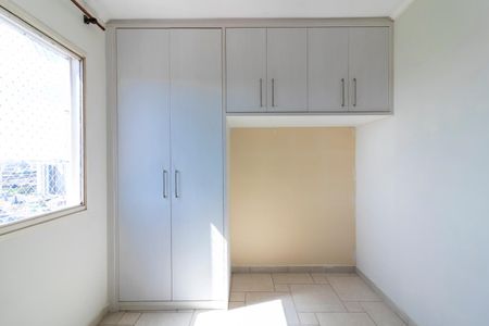 Apartamento à venda com 42m², 1 quarto e 1 vagaQuarto