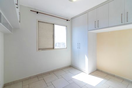 Apartamento à venda com 42m², 1 quarto e 1 vagaQuarto