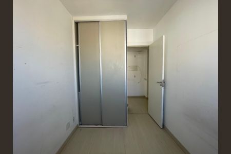 Apartamento à venda com 42m², 2 quartos e sem vaga Apartamento à venda com 42m², 2 quartos e sem vagaQuarto 2