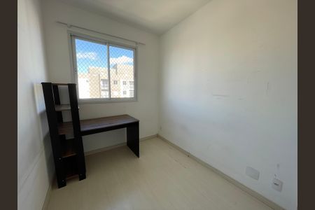Apartamento à venda com 42m², 2 quartos e sem vaga Apartamento à venda com 42m², 2 quartos e sem vagaQuarto 1
