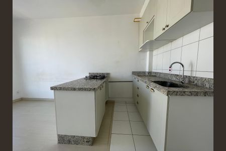 Apartamento à venda com 42m², 2 quartos e sem vaga Apartamento à venda com 42m², 2 quartos e sem vagaCozinha