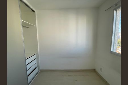 Apartamento à venda com 42m², 2 quartos e sem vaga Apartamento à venda com 42m², 2 quartos e sem vagaQuarto 2