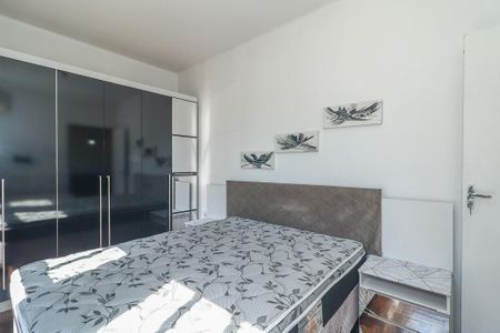 Apartamento à venda com 74m², 2 quartos e sem vagaQuarto 2
